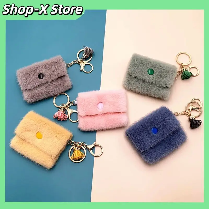 

Cute Mini Coin Purse Keychain Holder For Keys Coins, Fashion Candy Colors Keyring Bag Charm Gift