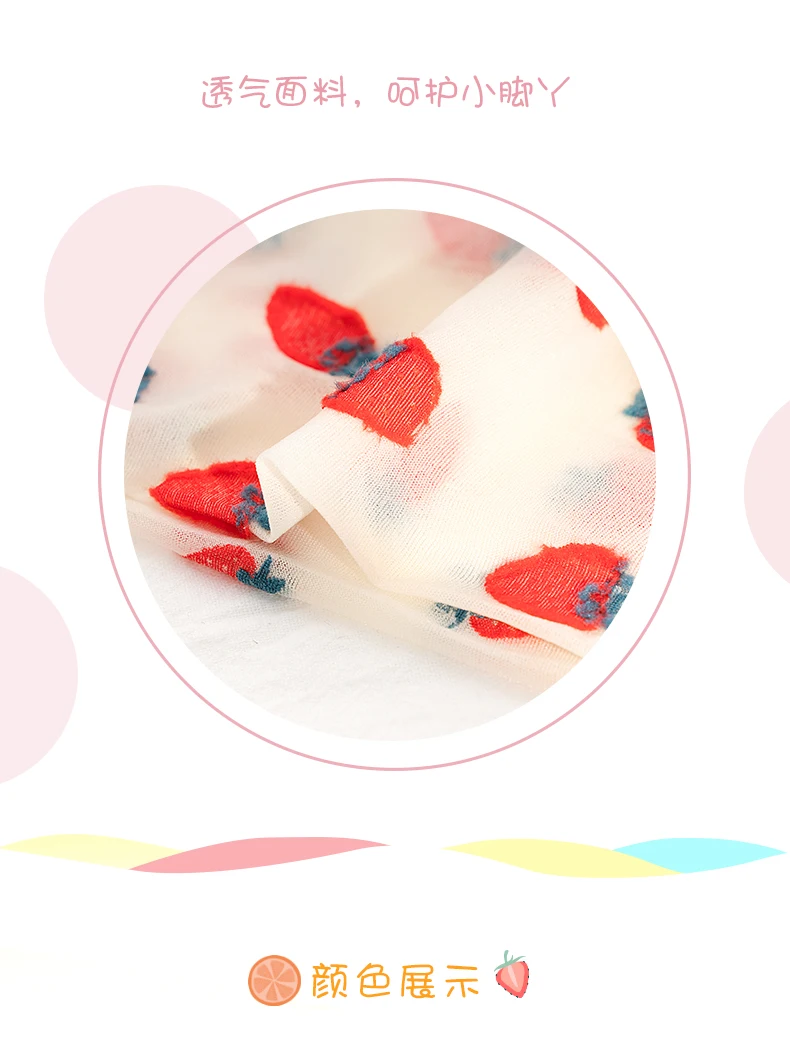 Rüschen-Kawaii-Baby-Kinder-Socken mit Blumenstickerei, Lolita-Prinzessin-Mädchen, Niedliche Erdbeer-Ultra-Dünne Overknee-Socken – Detail 4