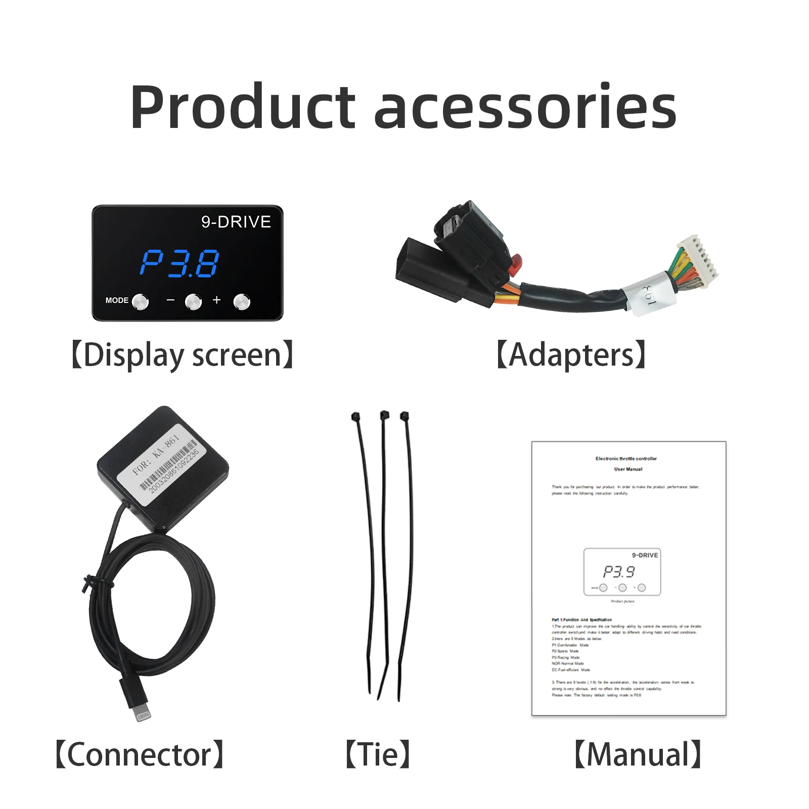 Car Throttle Response Controller 875 Racing Accelerator Potent Pedal Booster Electronics Accessories For BMW For MINI cooper