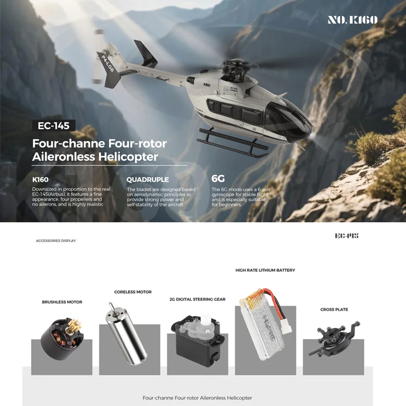 Wltoys 2025 K160 Modello di elicottero RC Motore brushless a quattro vie Altezza che tiene simulazione EC-145 Senza alette Giocattoli telecomandati