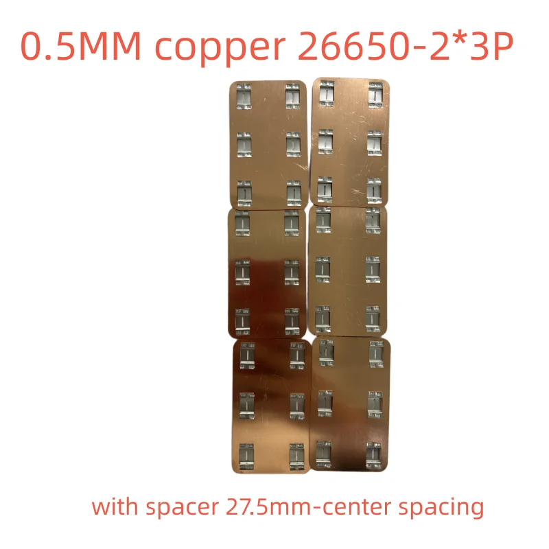 26650-2S3P Battery Pack Copper-Nickel Composite Strip 27.5mm Pitch 0.5mm Connectors Customizable for Electronics 20PCS
