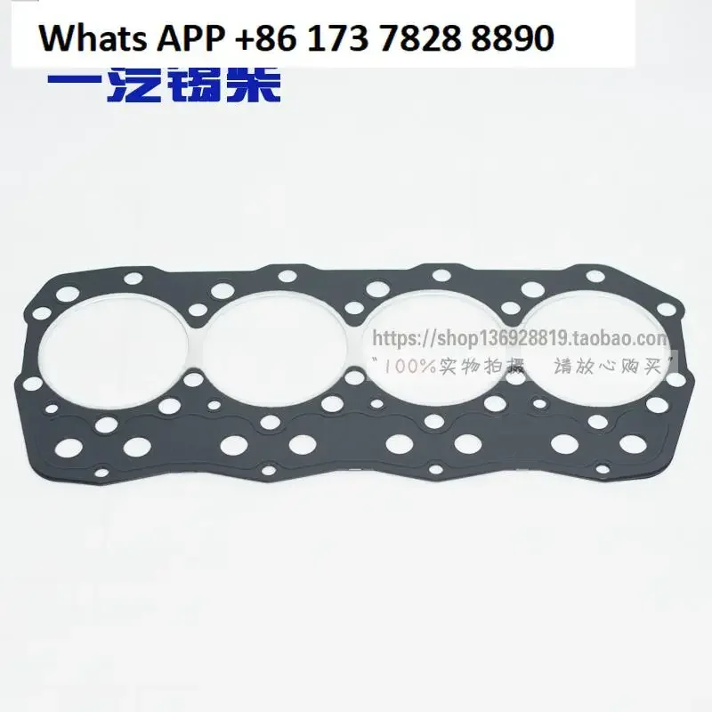 

4110 4113 4DF series engine special cylinder pad cylinder bed