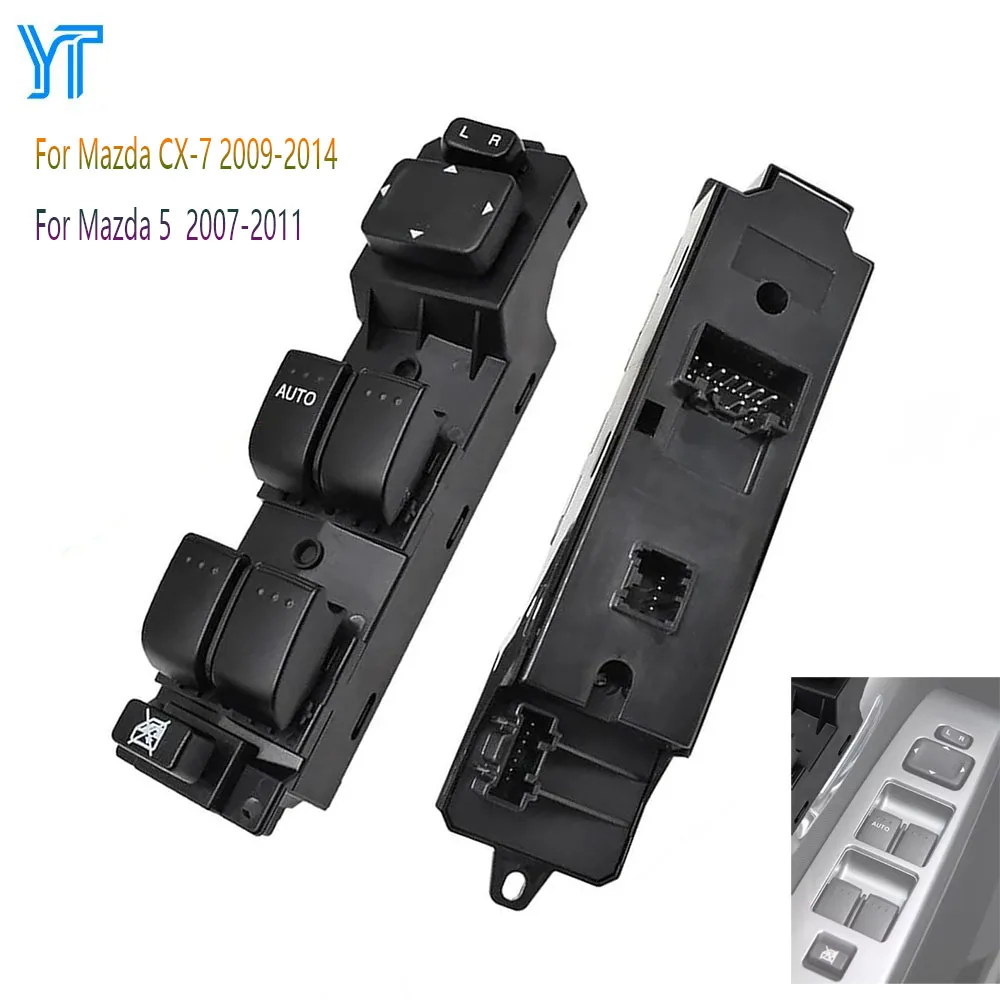 

Для Mazda CX-7 2009-2014, Mazda 5 2007-2011: Переключатель управления электрическим стеклоподъемником передней левой двери, регулятор подъема стекла CC43-66-350A EH44-66-350