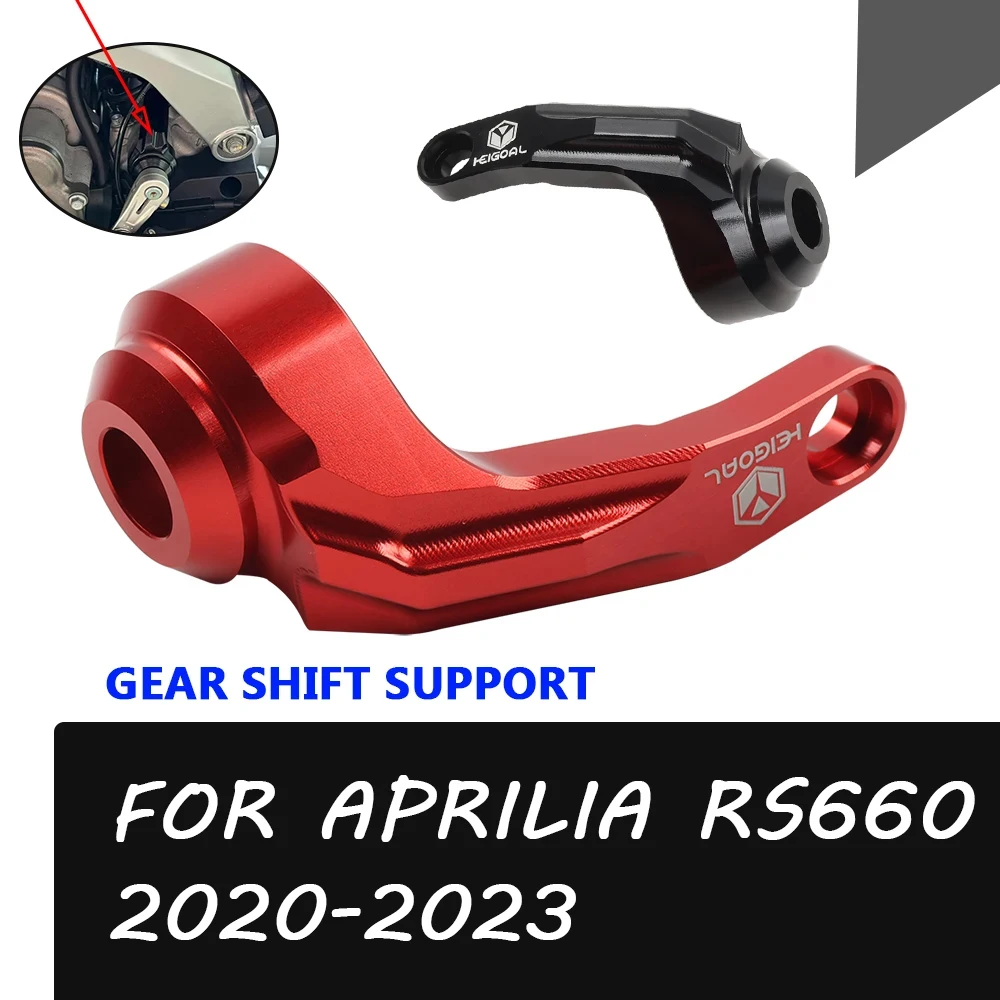 

For Aprilia RS 660 RS RS660 660RS 2020 2021 2022 2023 Accessories Shifter Shifting Gear Shift Stabilizer Support Holder Link