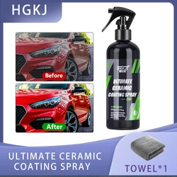 100/300ml HGKJ S6 Ceramic Car Coating Quick Detail Spray-Extend Protection Crystal Wax Spray Nano Hydrophobic Liquid Car Care