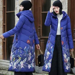 2023 Koreaanse Jas Vrouwen Winter X-Lange Parka 'S Effen Capuchon Dikke Warme Vrouwelijke Sneeuwkleding