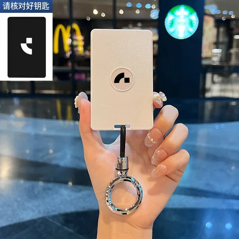 

NFC Smart Card Car Key Case Cover Shell Fob For JIYUE 01/01 MAX/07