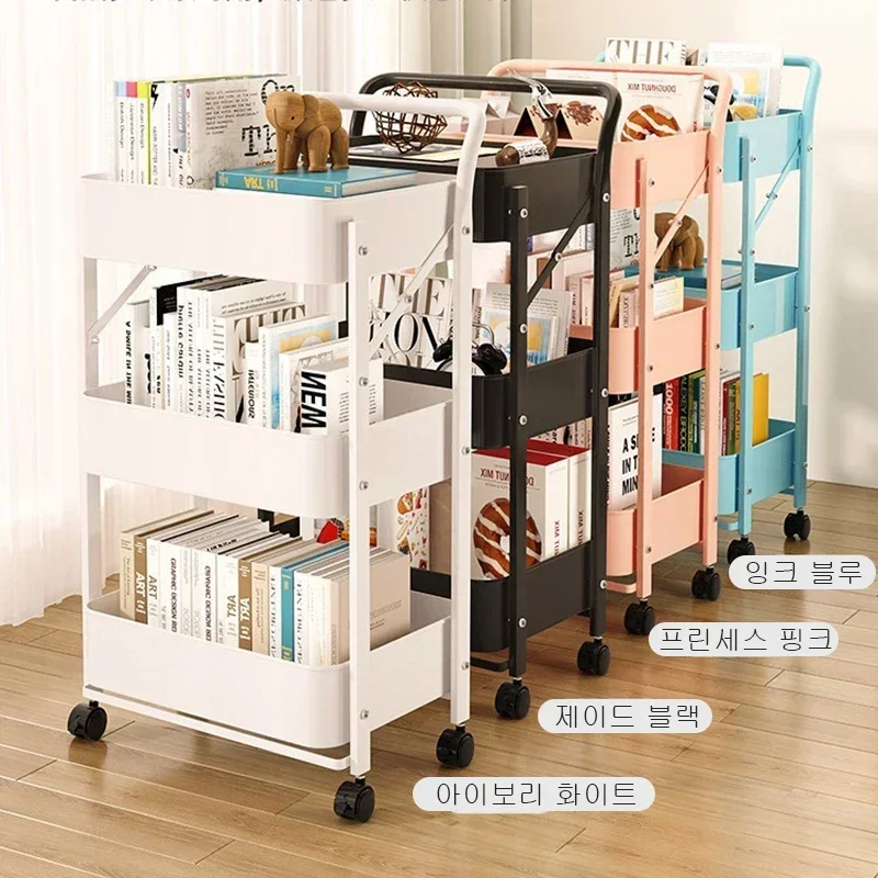 Bathroom Organizer Kitchen Living Room Storage Racks Folding Trolley Multi-functional Storage Snack Racks