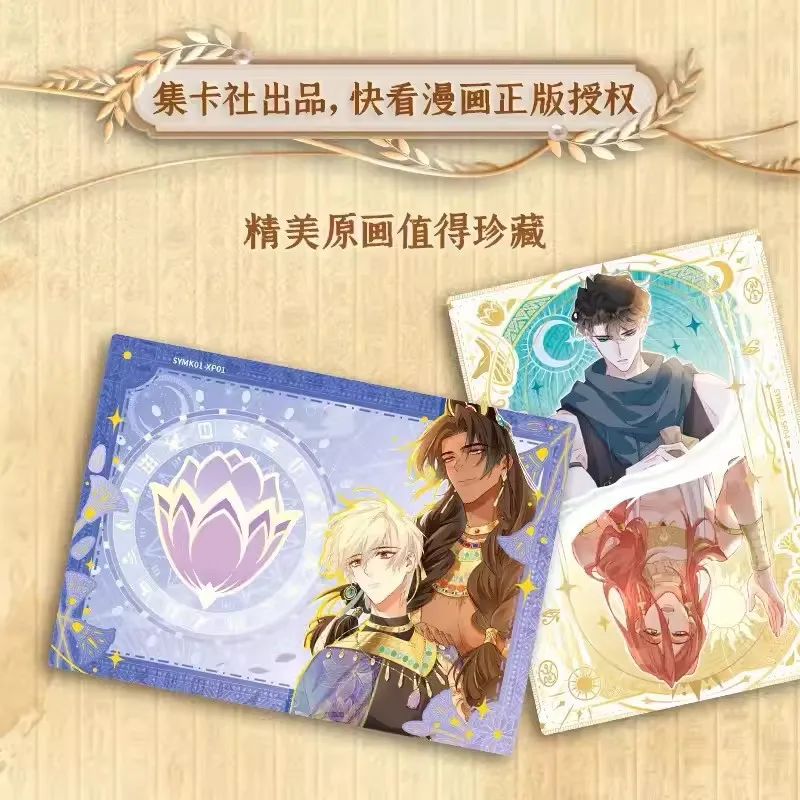 New Manga See You My King The Lost Country Series Collection Card Zhang Li, Mohemisi Character SSP SSR Peripheral Cards