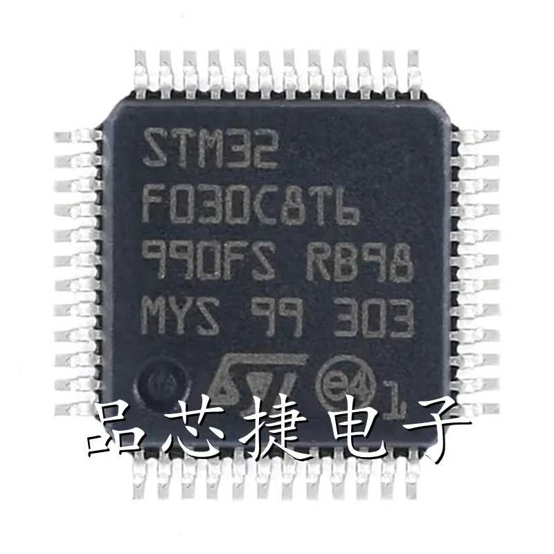 10pcs/Lot STM32F030C8T6 LQFP-48 Value-Line ARM-Based 32-Bit MCU Microcontroller With Up To 64-KB Flash,Timers, ADC