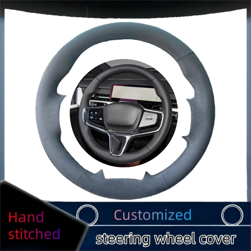 

Braid Car Steering Wheel Cover Wrap Hand Sewing Anti Slip Suede Leather For Volvo EX30 2024 Automotive Interior Accessories