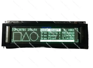 Display 6.1-inch VFD256x50 GP1287 fluorescent graphics dot matrix display module