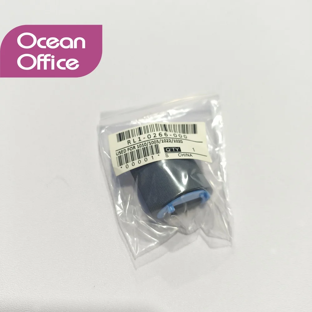 

10X RC1-2050-000 RL1-0266-000 Ролик захвата бумаги для HP 1010 1012 1015 1018 1020 1022 3015 3020 3030 3050 3052 3055 M1005 M1319