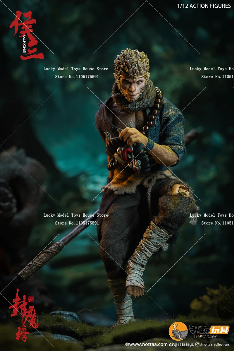 NOTTATOYS 1/12 coleccionable Wu Kong Hou San versión de lujo figura de acción de tela mito envuelto Yaomo simulación soldado de 6 pulgadas