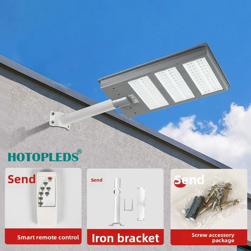 

Solar Integrated Street Light Highlights Outdoor Garden Wall Light Household GH131 Solar Light