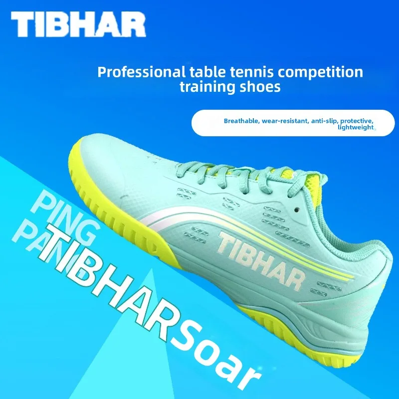 TIBHAR table tennis shoes for men and women, professional table tennis sports shoes, anti slip, breathable and flying