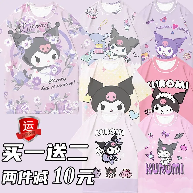 

Kulomi Short Sleeve Women's T-shirt Loose Summer New Sanrio Children's Top Around Cute Half Sleeve