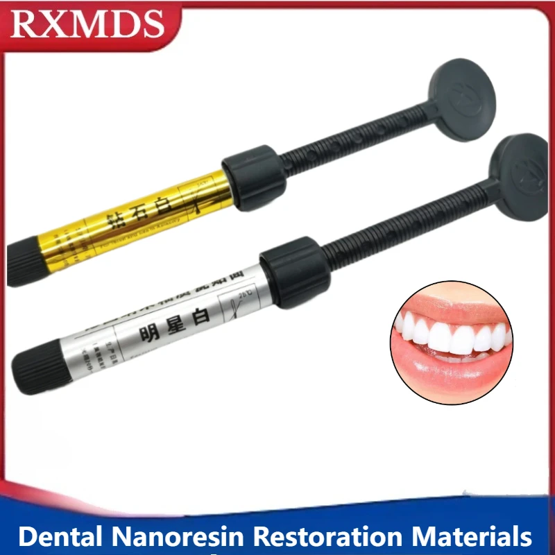 1PCS Dental Nano Composite Resin Ceramic Veneer Patch Material 6d Nanometer Diamond White/star Dental Resin Repair Materials