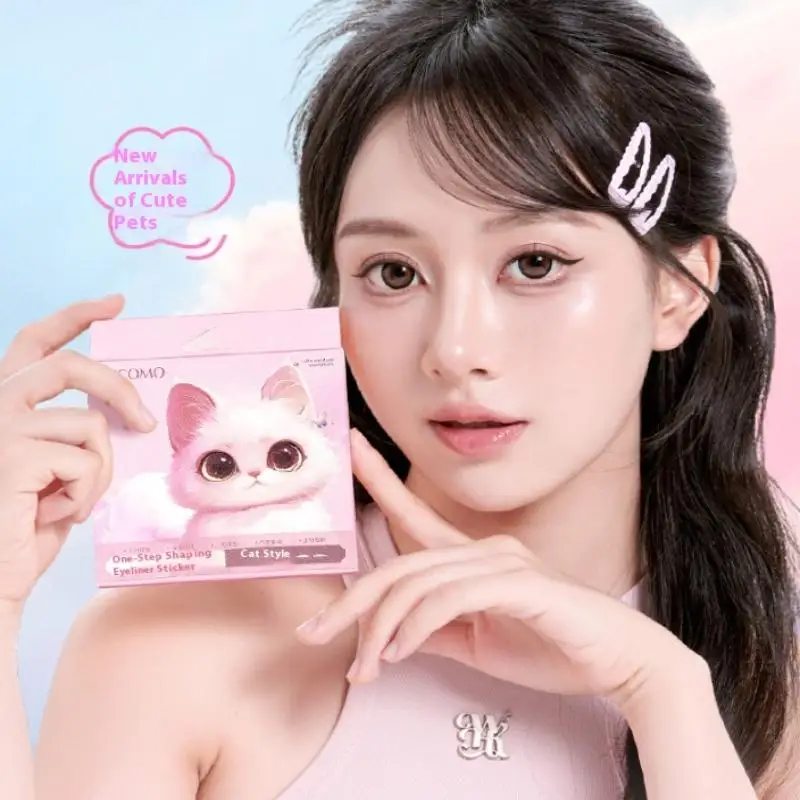 84 Patch Adesivi per timbri per eyeliner resistenti all'acqua Stampaggio con un solo adesivo Strumenti di bellezza Regola la forma dell'occhio Principiante facile da usare