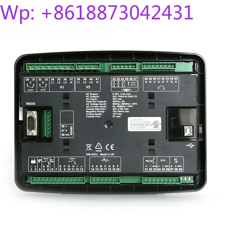 DSE7320MKII D-iesel Generator Set Controller 7310 Control Module 7210 7220  1PCS