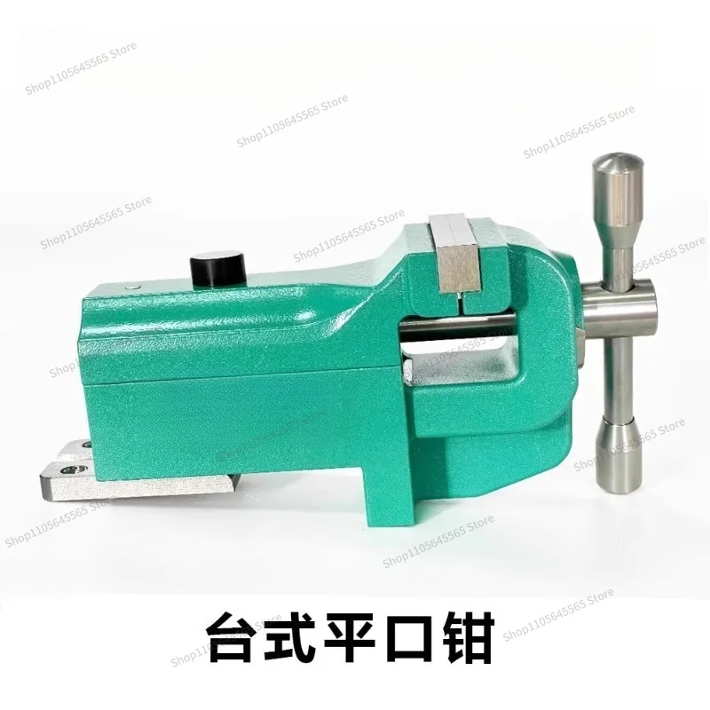 For Suitable for Repairing Table Tools, Pliers, Workbench Pliers, Multifunctional Heavy-duty Table Tiger Pliers