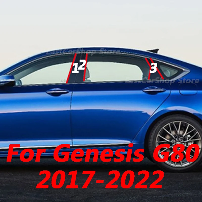 

For Genesis G80 2017 2018 2019 2020 2021 2022 Car B C Pillar Middle Central Column PC Window Decoration Strip Sticker Accessorie