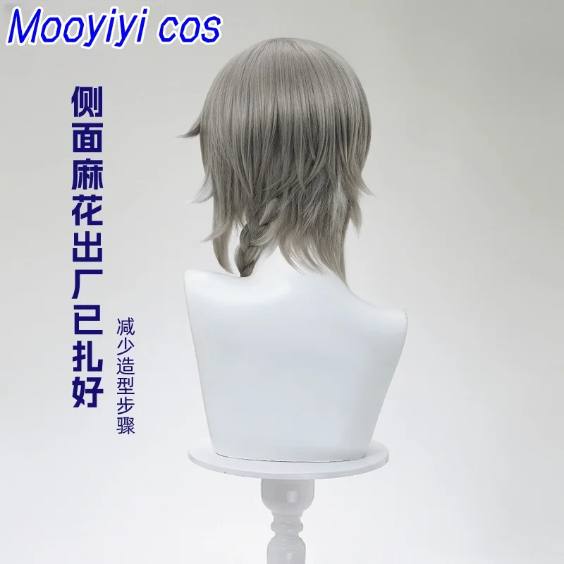 جديد التشفير شعر مستعار تأثيري هالوين عيد الميلاد لعب الأدوار حفلة كوميدية لعبة هونكاي ستار السكك الحديدية روك رمادي فضي أبيض 35 سنتيمتر شعر مستعار طويل