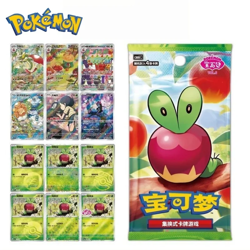 new-hot-original-pokemon-gem-pack-vol6-gem-pack-6-booster-box-trading-card-game-cbb6c-simplified-chinese-ptcg-collectible-cards