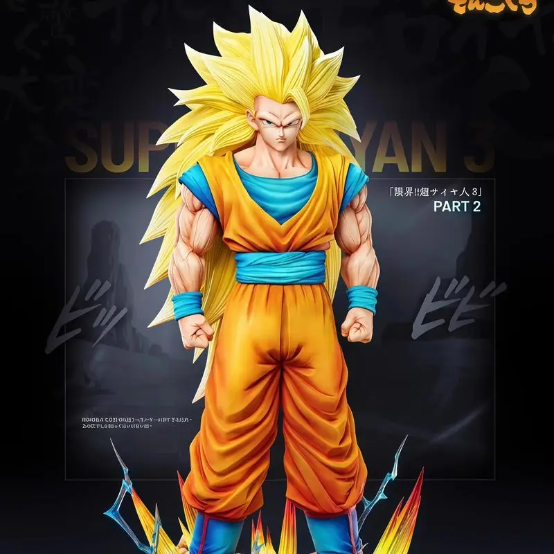 ドラゴンボール インフィニット V3 37cm 孫悟空 アクションフィギュア 高級版 ドラゴンボール アニメ モデル サプライズギフト