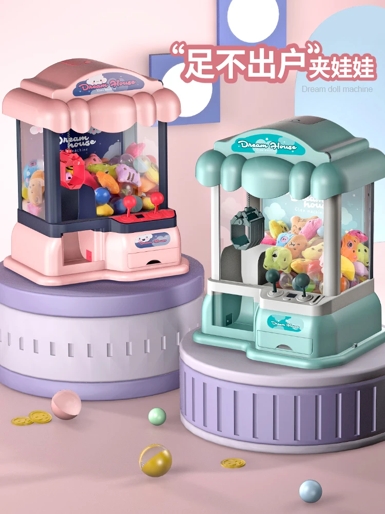 Prize Claw Small Children's Household Mini Clip Doll Girl Coin-Operated Large Gashapon Machine Boy Toy