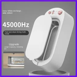 Electric Ultrasonic Cleaning Machine 3 Gear High-frequency Vibration Glasses Jewelry Watch Portable Cleaning Tool Machine