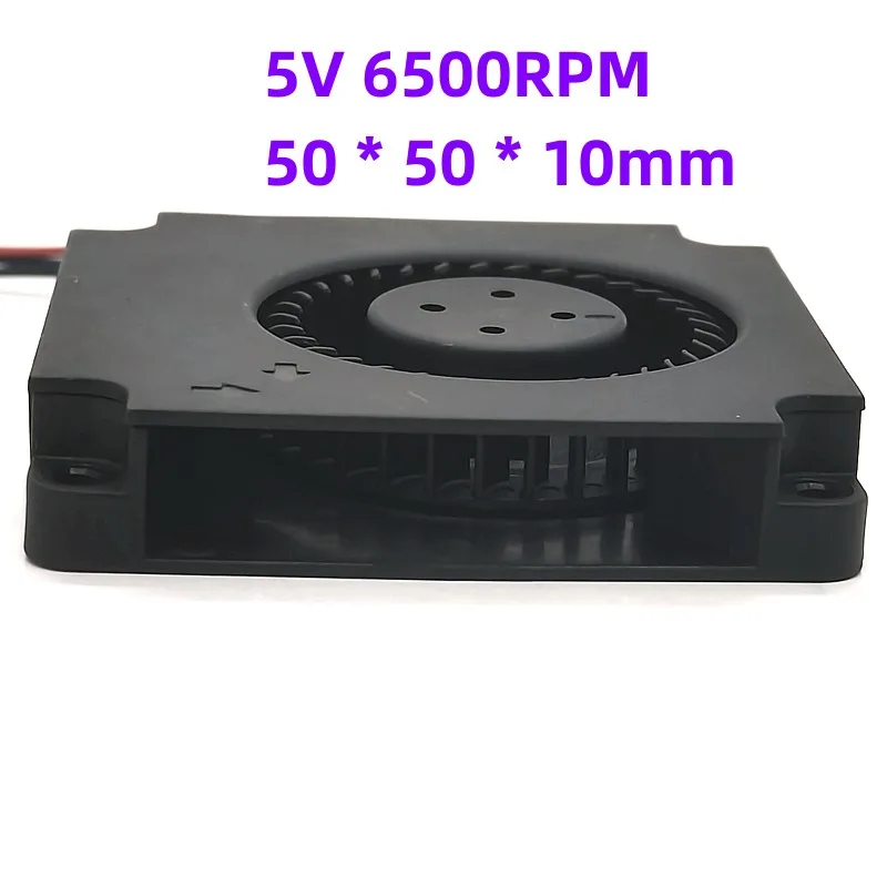 5010 Turbo blower 5V 6500RPM 50 * 50 * 10mm high air volume silent side blowing fan 4pin 3D printer fan