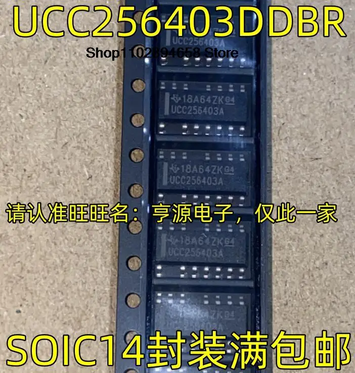 5 szt. UCC256403DDBR UCC256403A UCC256403 SOIC14