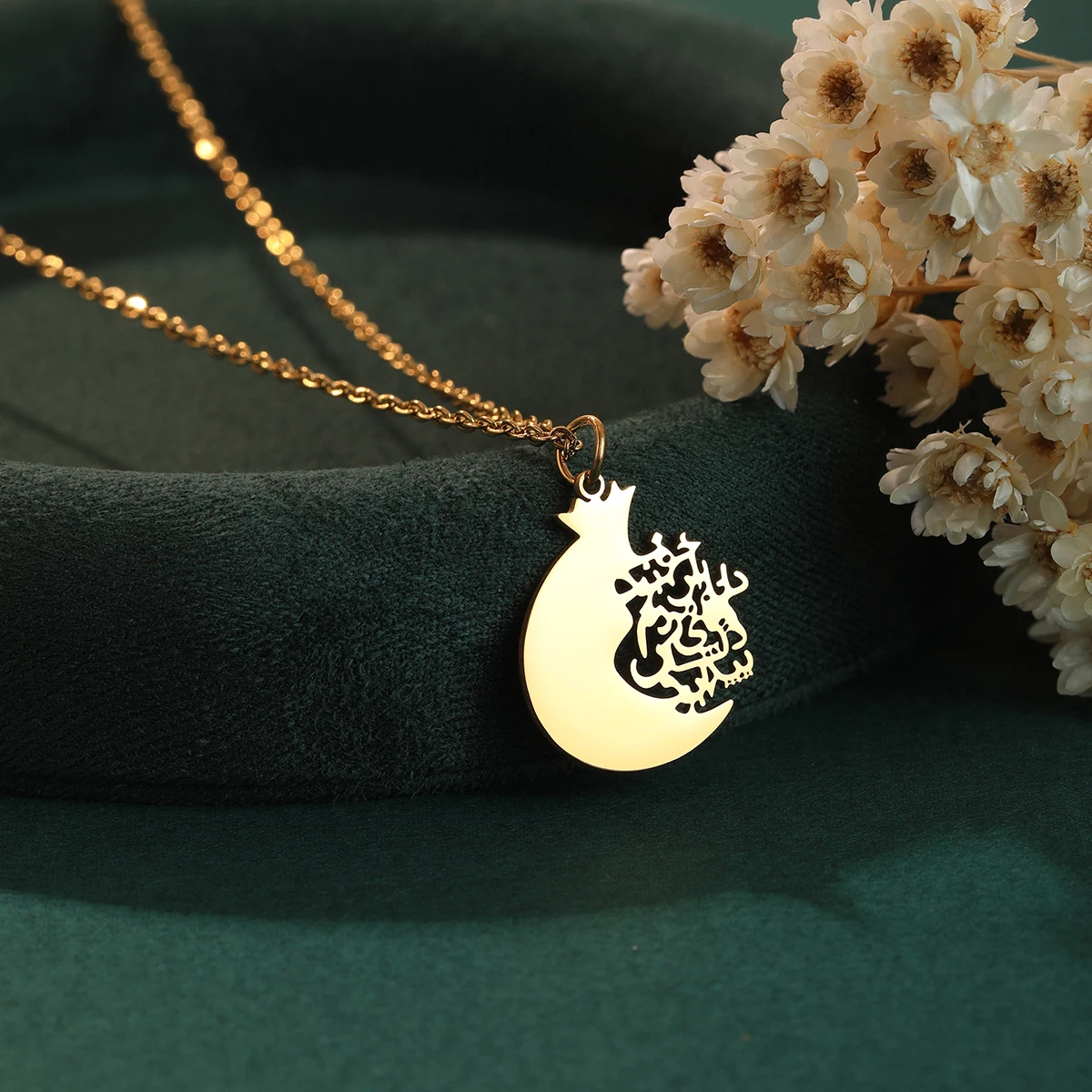 QIAMNI Iranian Persian Pomegranate Anar Necklace Farsi Poem Pendant Religious Amulet Stainless Steel Jewelry Choker Men Women