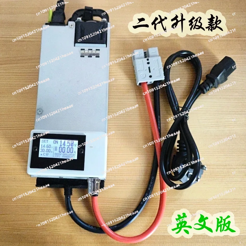 Suitable for 2025 NEW Upgraded 12V750W high-power 14.4V adjustable charger 13.8V car programming 14.6V English version