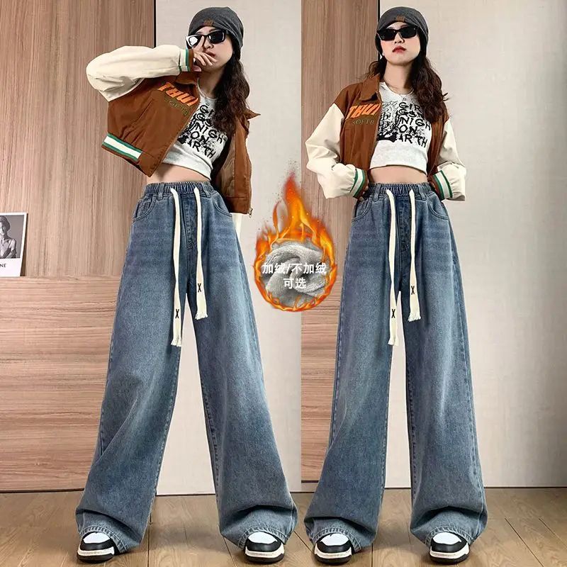 

Women's Autumn Winter Fashion Solid Color Pockets Versatile Loose High Waisted Velvet Thick Straight Leg Wide Leg Denim Pants