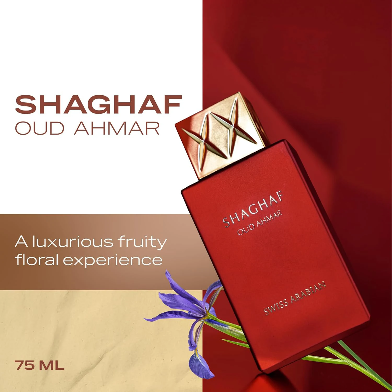 السويسري العربي Shaghaf Oud Ahmar، منتجات فاخرة من دبي، عطر بخاخ EDP شخصي يدوم طويلاً، 2.5 أونصة
