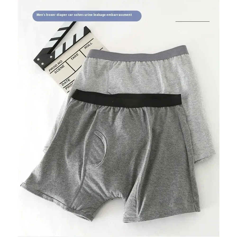 1pcs Men Underpants Leakage Prevention Urinary and Stool Strong Water Absorbent  Diaper for Elderly/People with Limited Mobility