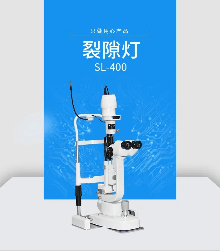 Five-Magnification Slit Lamp Microscope for Detailed Inspection Professional Optical Instrument for Precision Work
