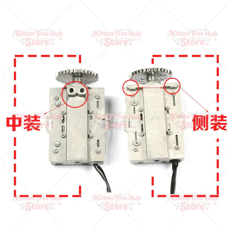 Chain Motor Travel Switch Electric Rolling Shutter Gate Rolling Gate Motor Limiter Rolling Gate Motor Accessories