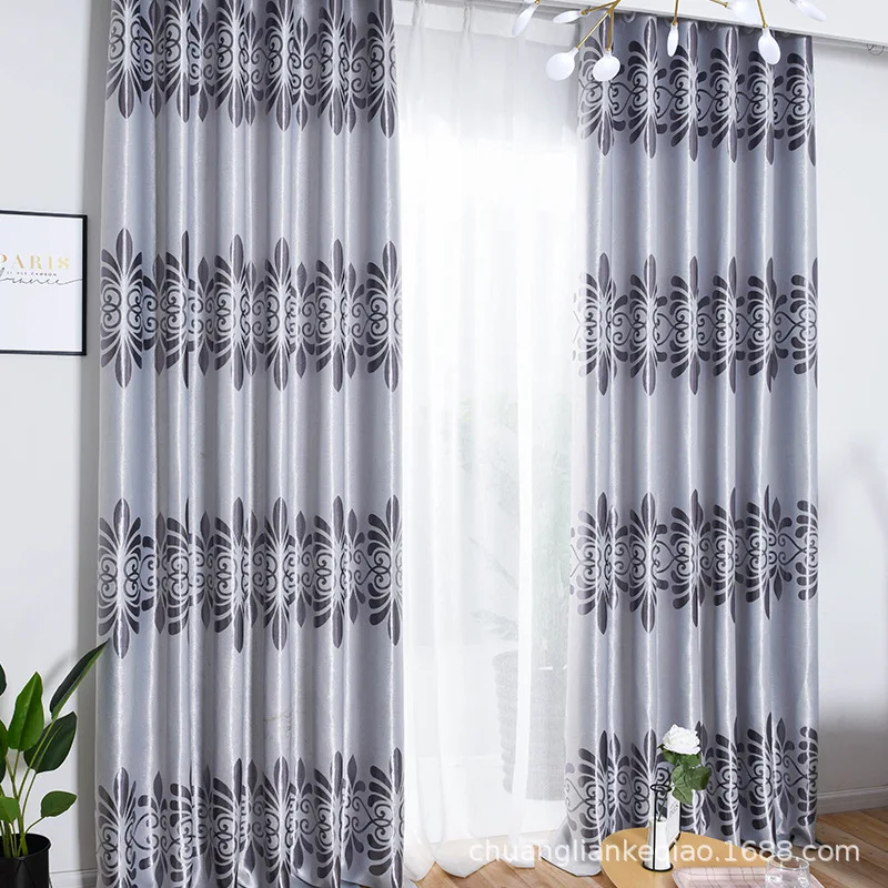 

Curtains for Living Room Bedroom Fabric Blackout Four-position Jacquard Curtain Luxury French Window Backdrop