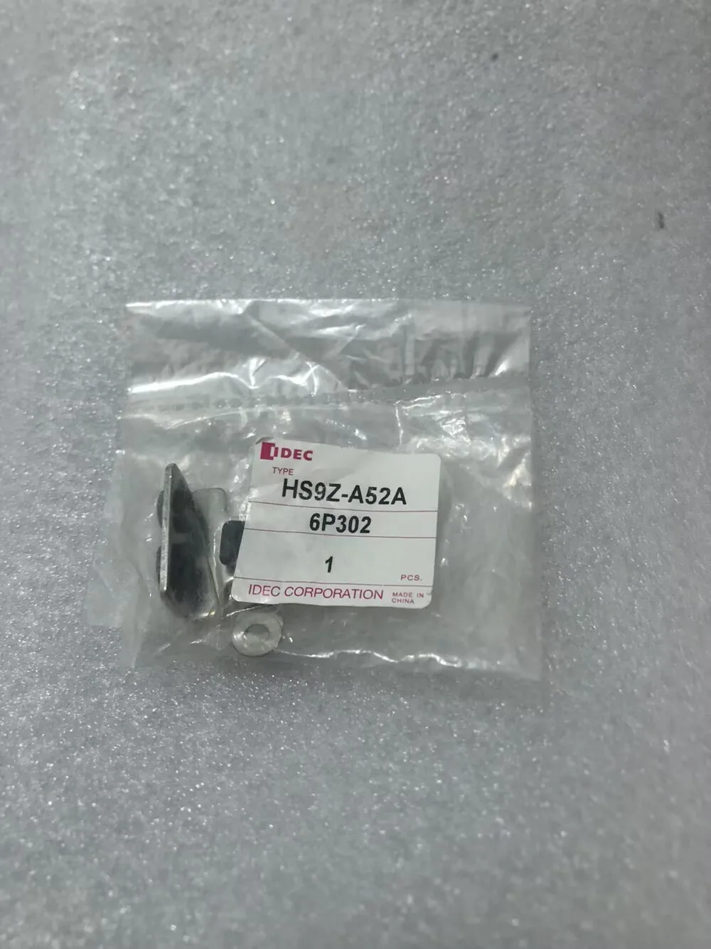 HS9Z-A52A safty switch safty switch