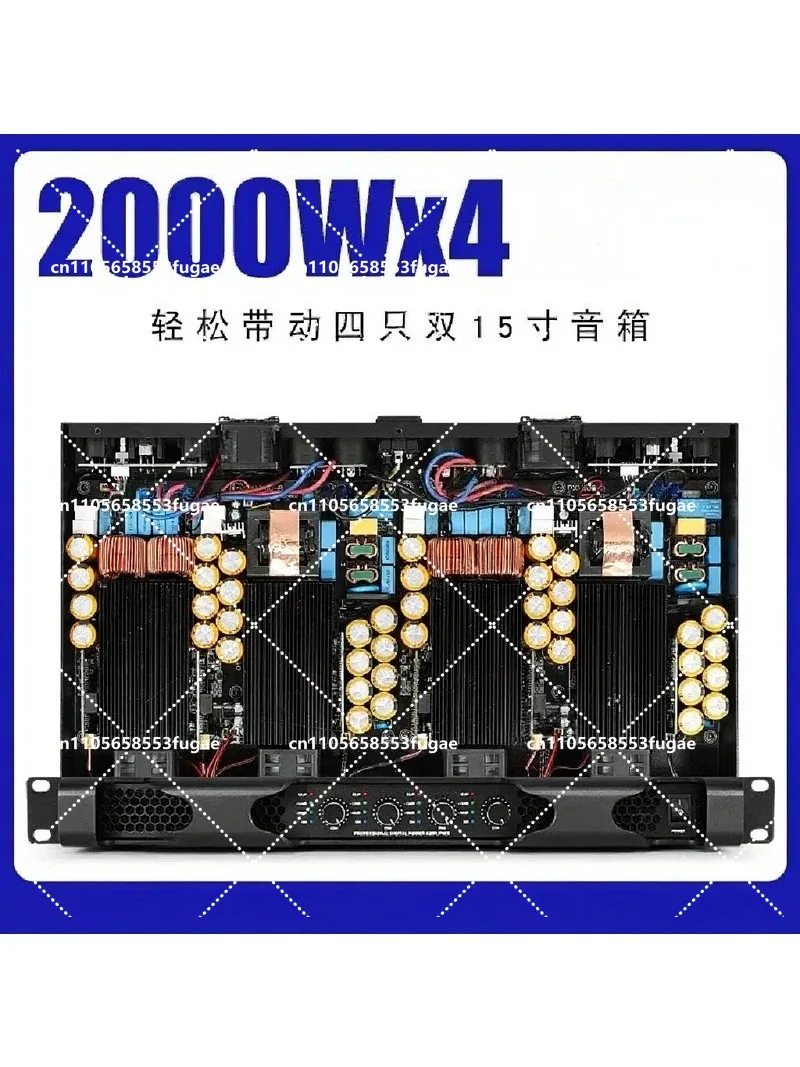 Professional digital amplifier pure rear stage two-channel home stage enthusiast high-power amplifier