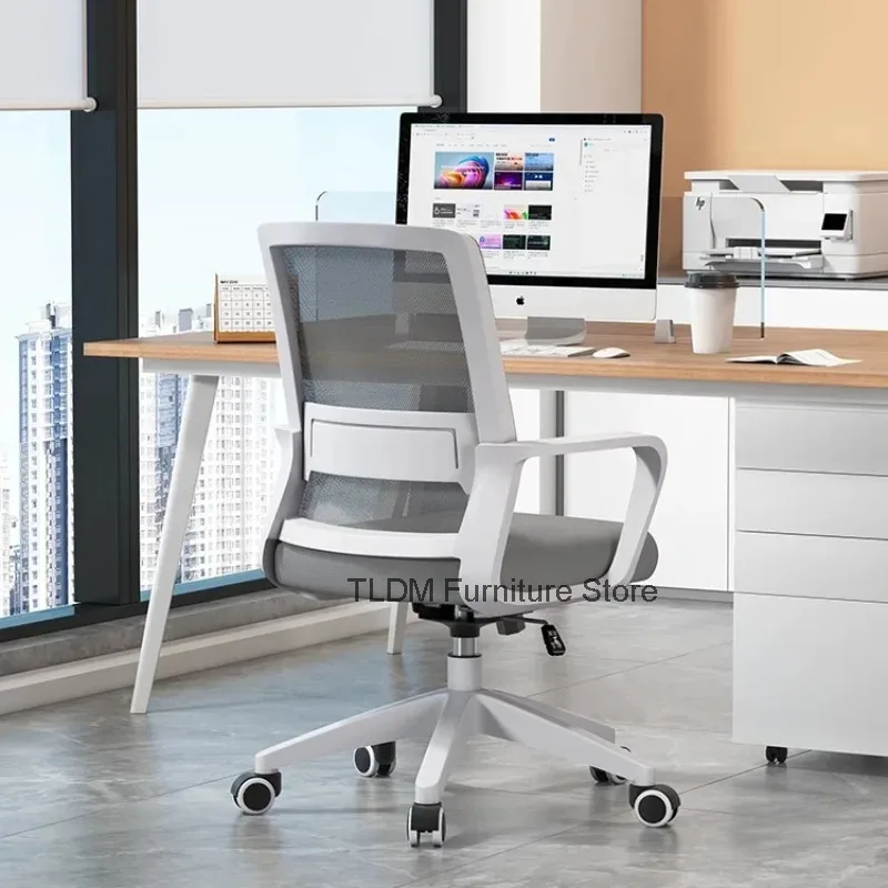 Mechanism Breathable Mesh Back Office Chair with Integrated Armrests Height Padded Adjustable Seat Swivel Computer Desk Chair