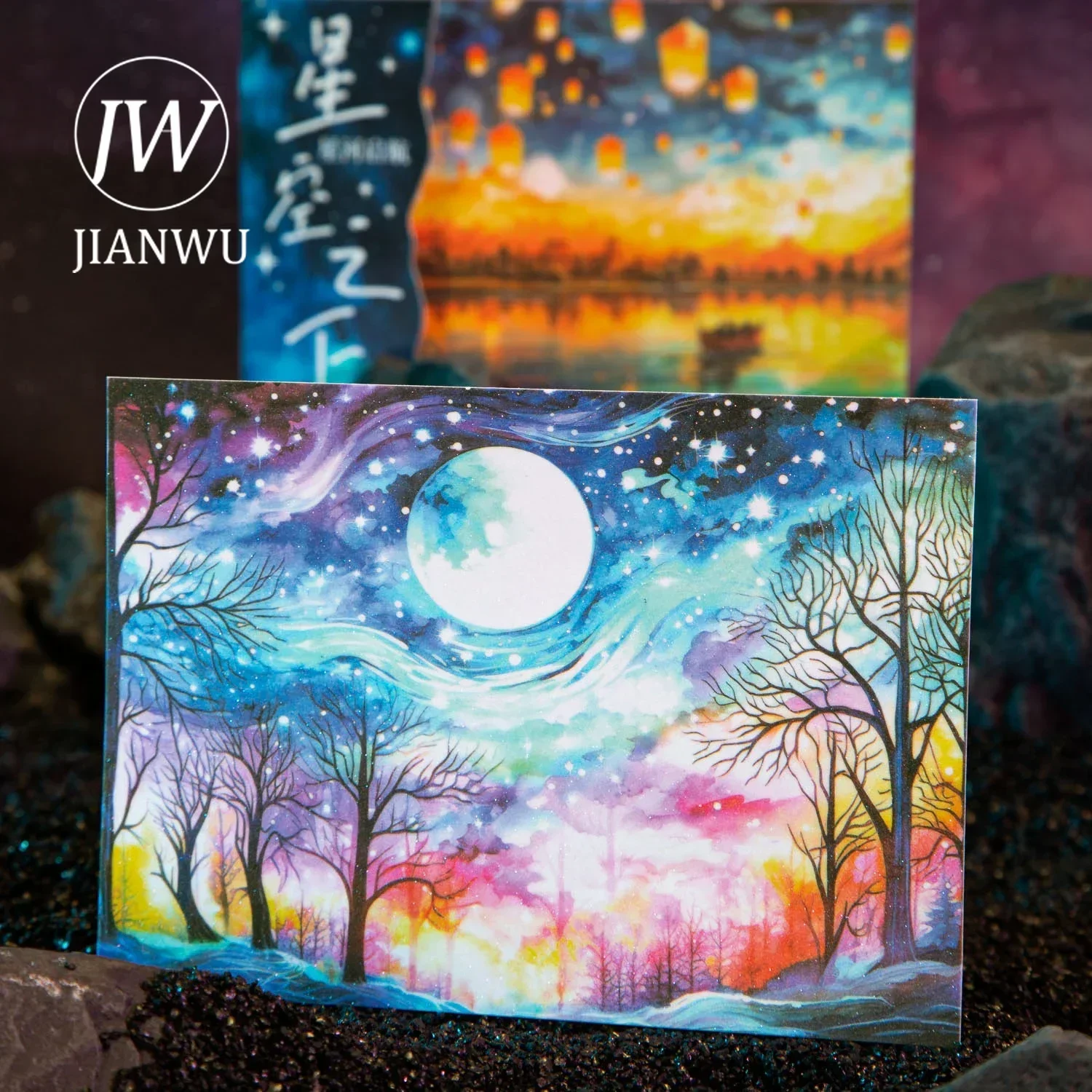 JIANWU Under The Starry Sky Series Dreamy Moon Star Landscaping Material Collage Sticker Creative DIY Journal Stationery