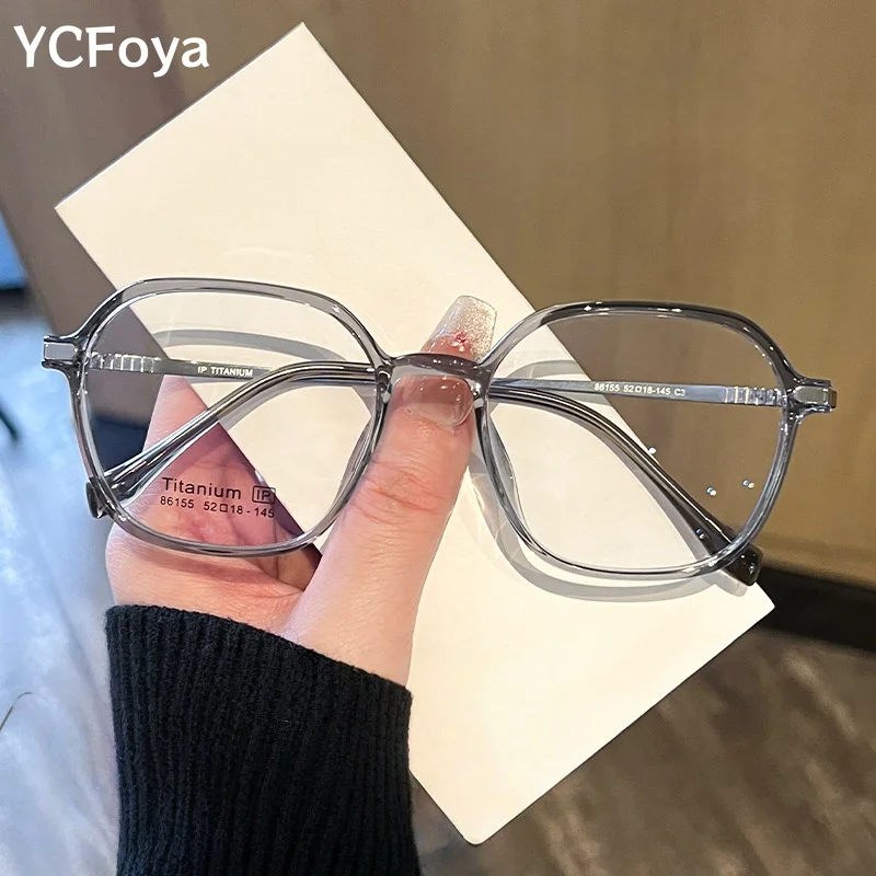 

Korean Style TR90 Titanium Frame Large Frame Glasses for Women Face Slimming 86155 Myopia 9g Ultra-light Eyeglass Frame Men