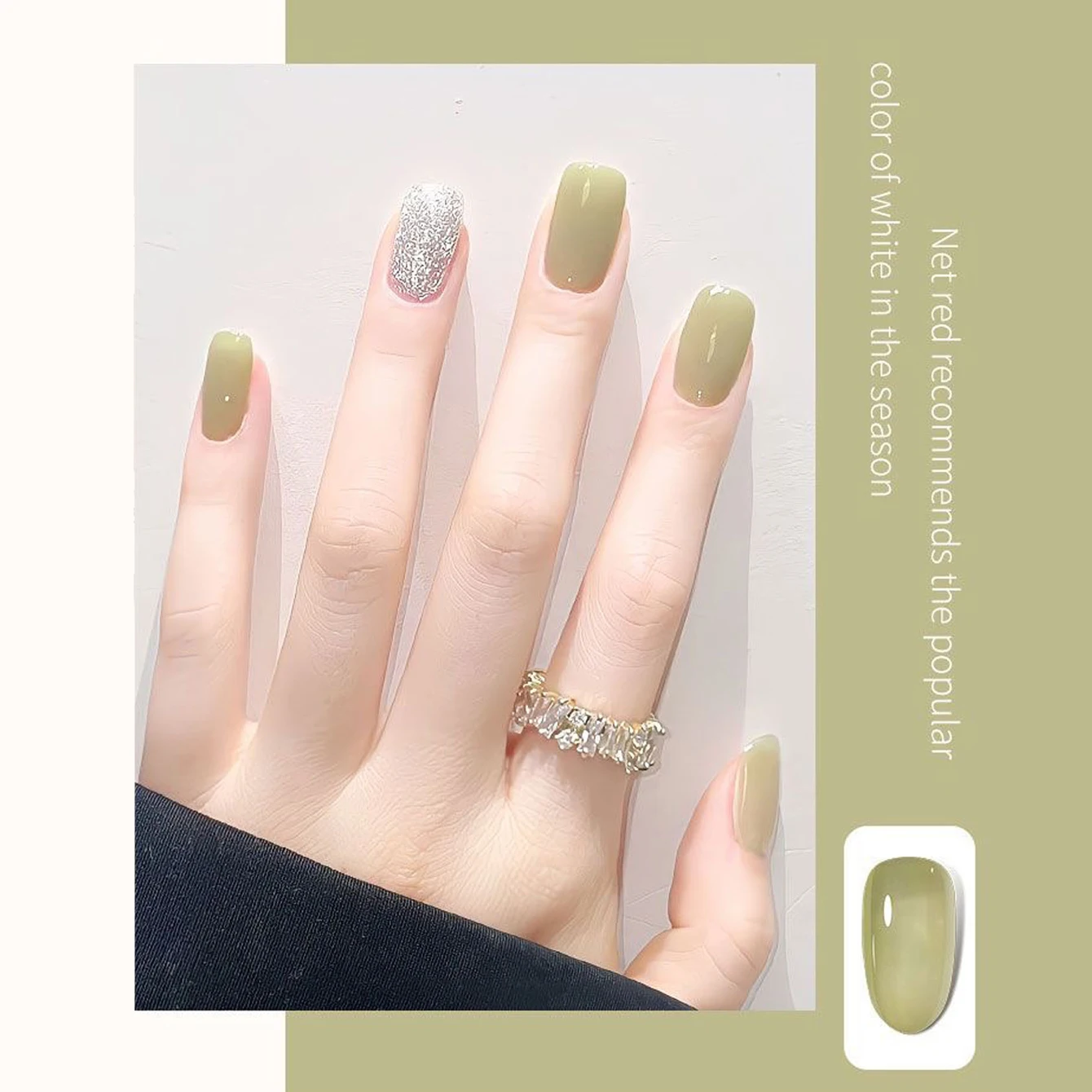 

1-42PCS Jelly Nude Gel Nail Polish 2025 Popular Whitening Gentle Temperament Versatile Long-lasting Nail Salon DIY Art Supplies