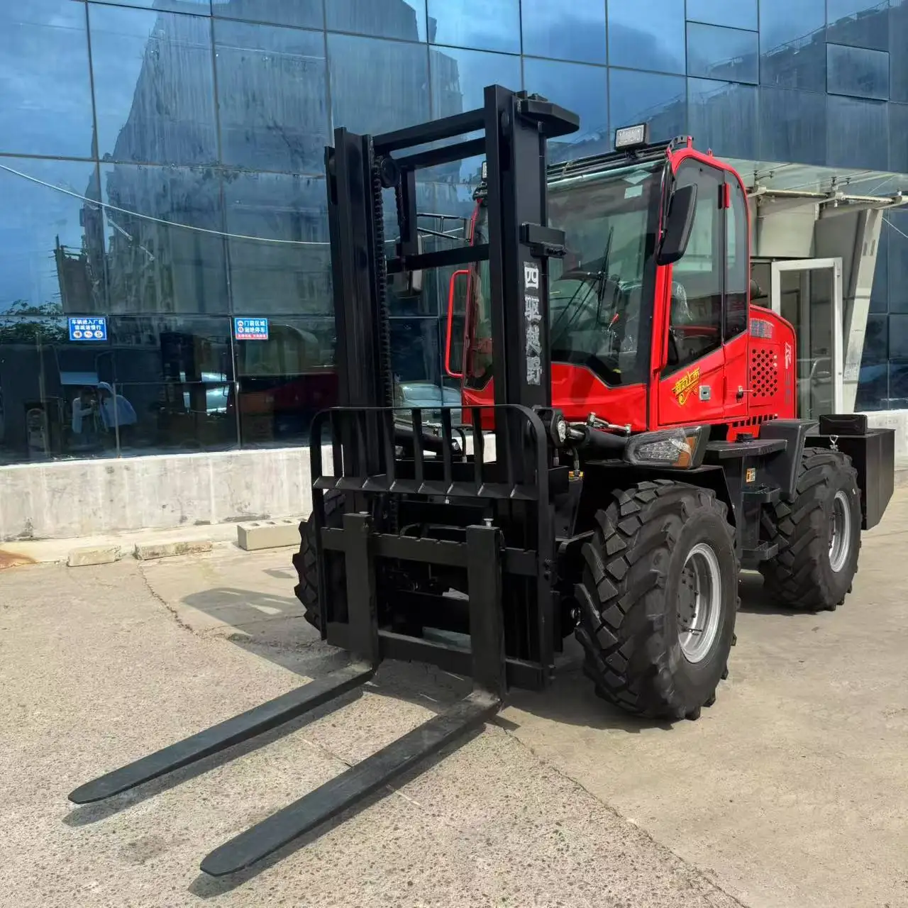 Global Dealer Recruitment 3.5t Articulated 4WD Off Road Forklift Diesel Hydraulic Small Turning Radius for All Rough Terrains