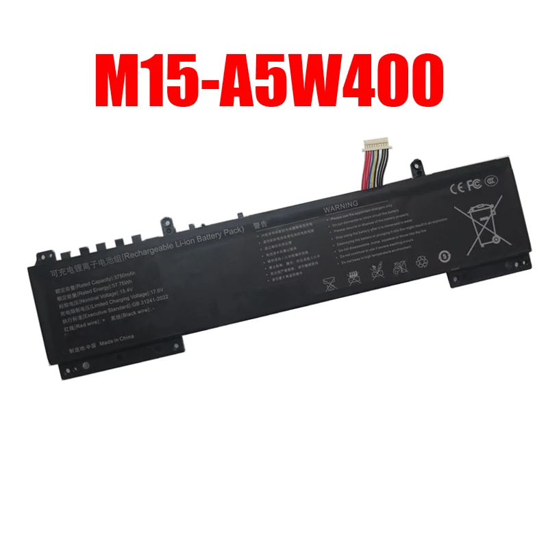 

Аккумулятор для ноутбука DEXP Mars M15-A5W400 15,4 В 3750 мАч 57,75 Втч Новый