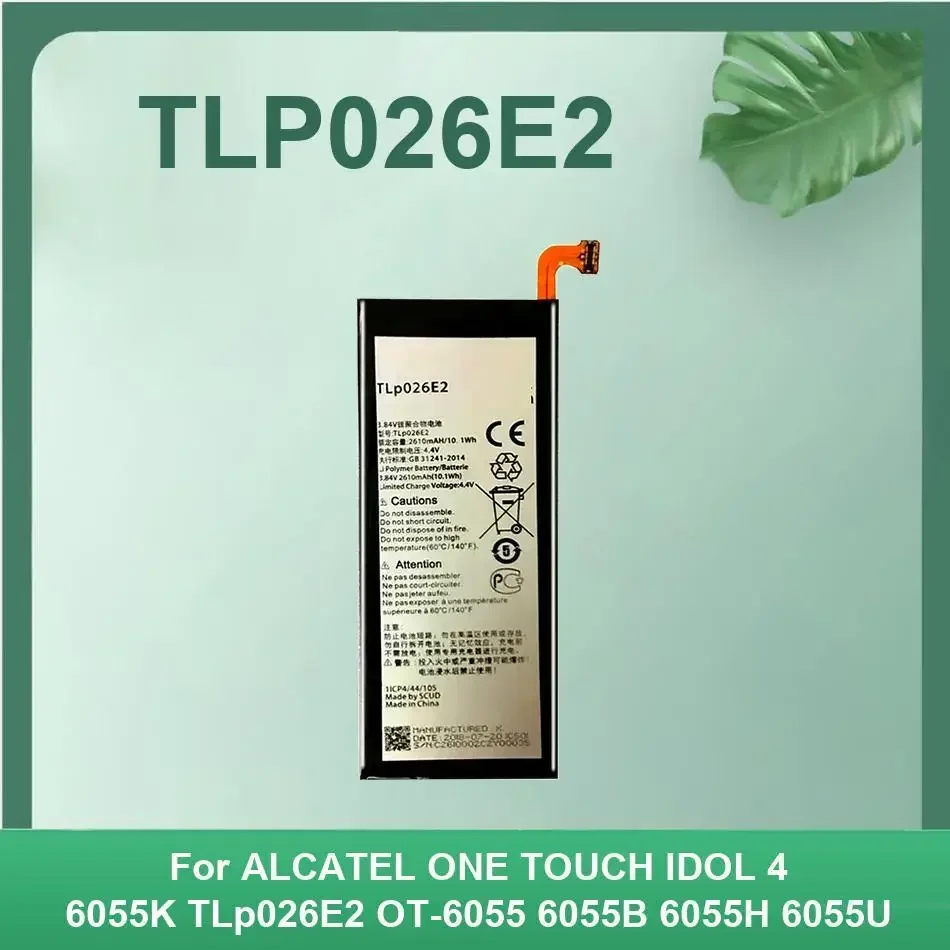 Долговечный аккумулятор премиум-класса TLP026E2 для мобильного телефона Alcatel Idol 4 OT6055 6055H 6055Y 6055U 6055 6055K 6055B 2610 мАч